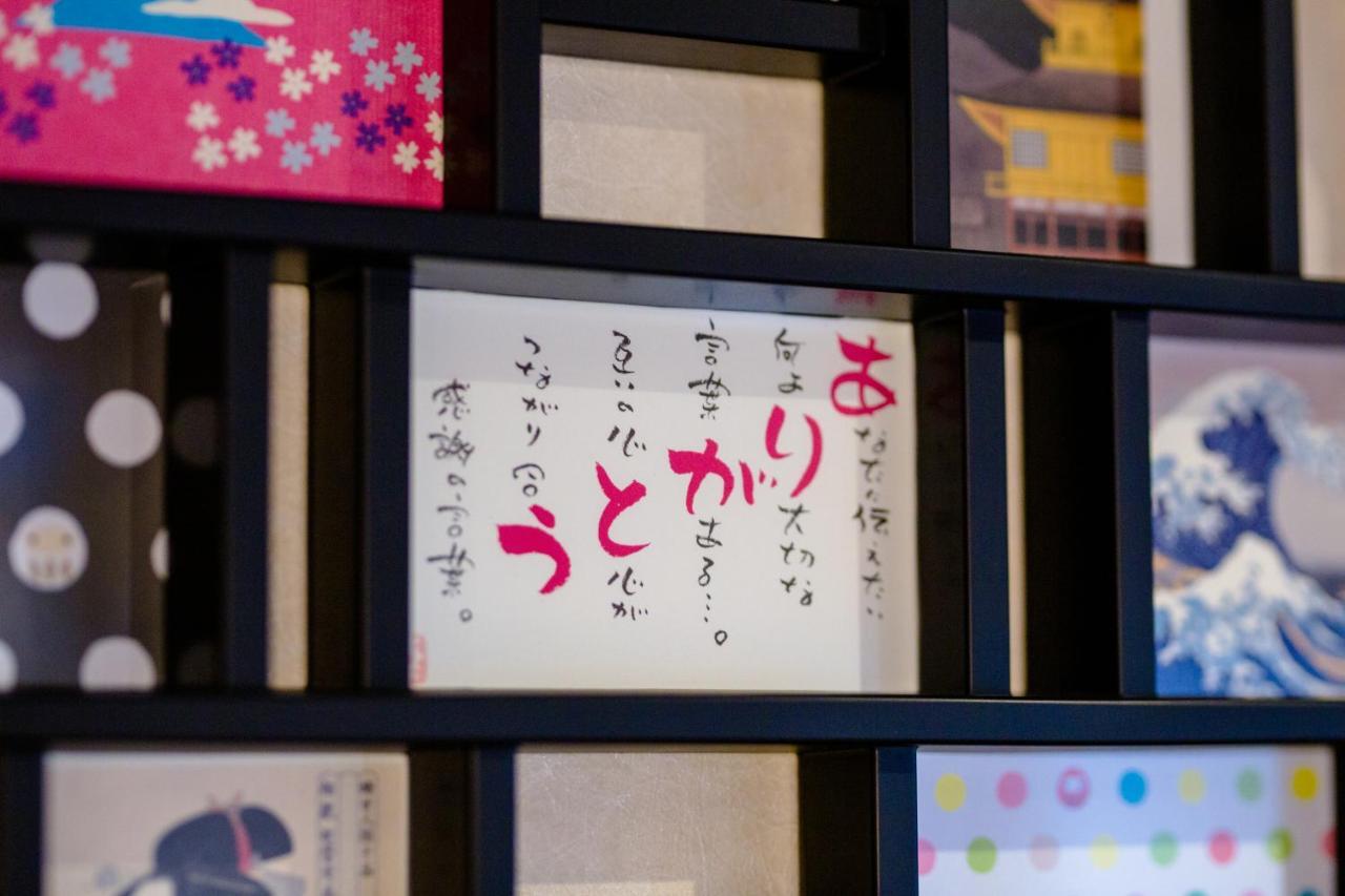 Id-Stay河口湖ⅲ Fujikawaguchiko Exteriör bild